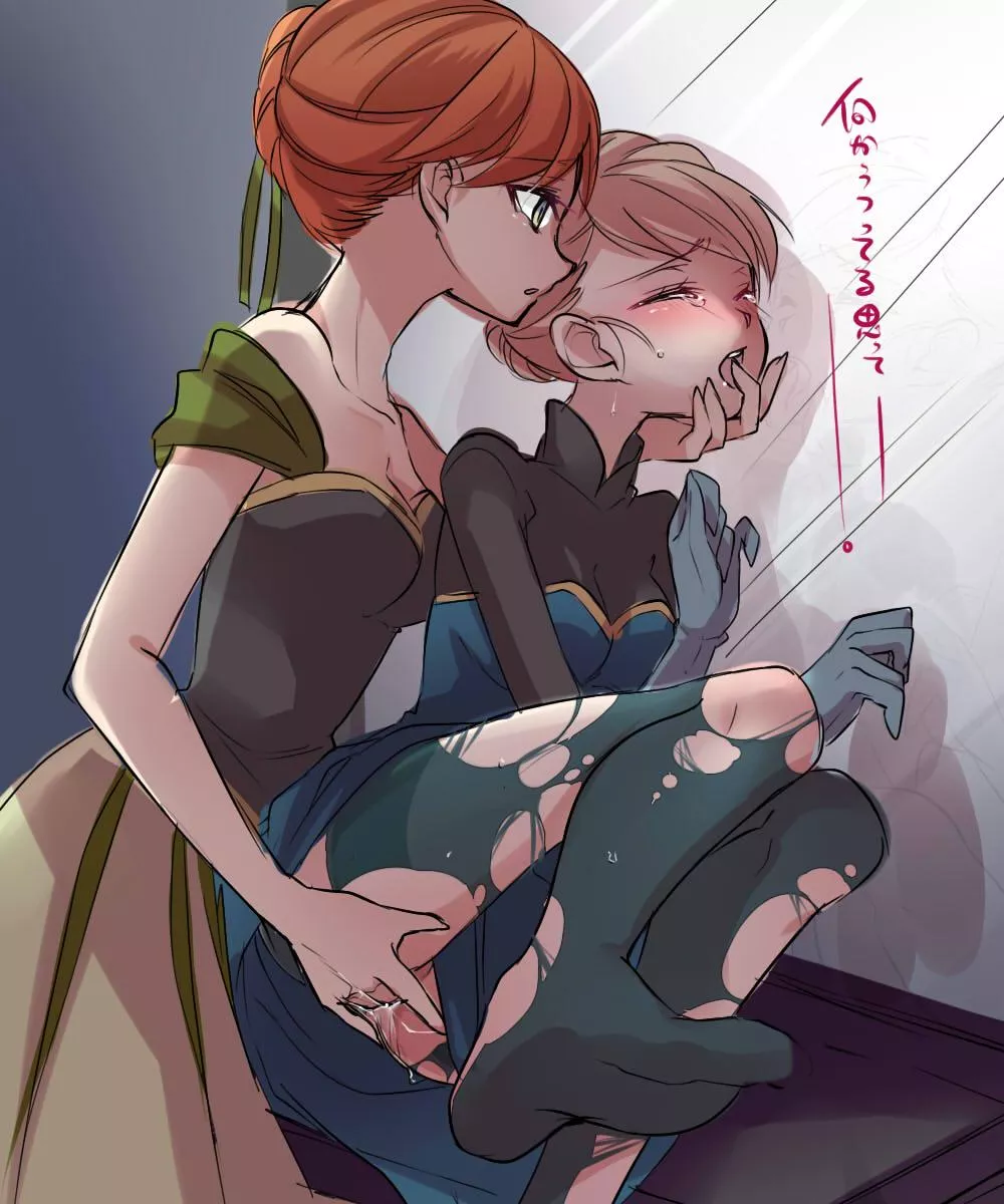 Anna fingering Elsa from behind [Frozen] (Kokuchuutei) posted by EvidenceOfDespair