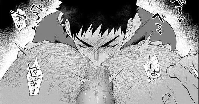 Anybody know the source of this image? posted by EarlyLook7252