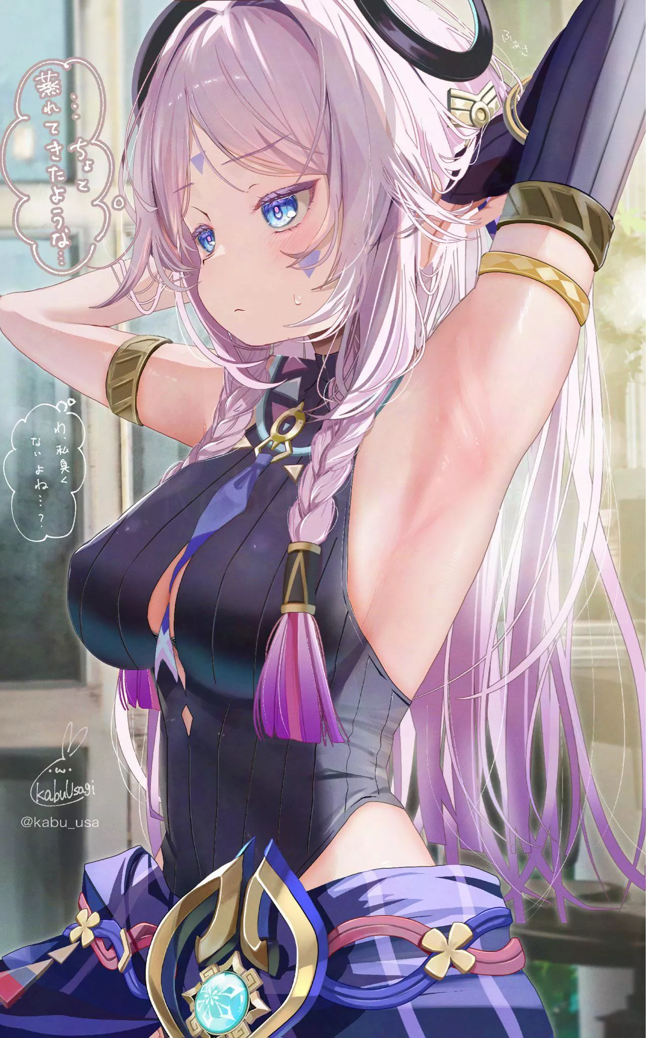 Citlali smith armpits  posted by Silent_Steak_9540