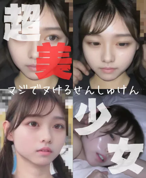 Code anyone by mikzoul