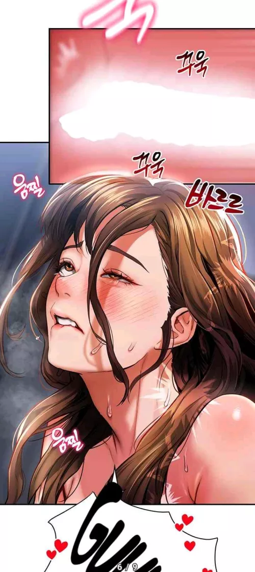 [Gaining an for Desire] by Blue_Prince958