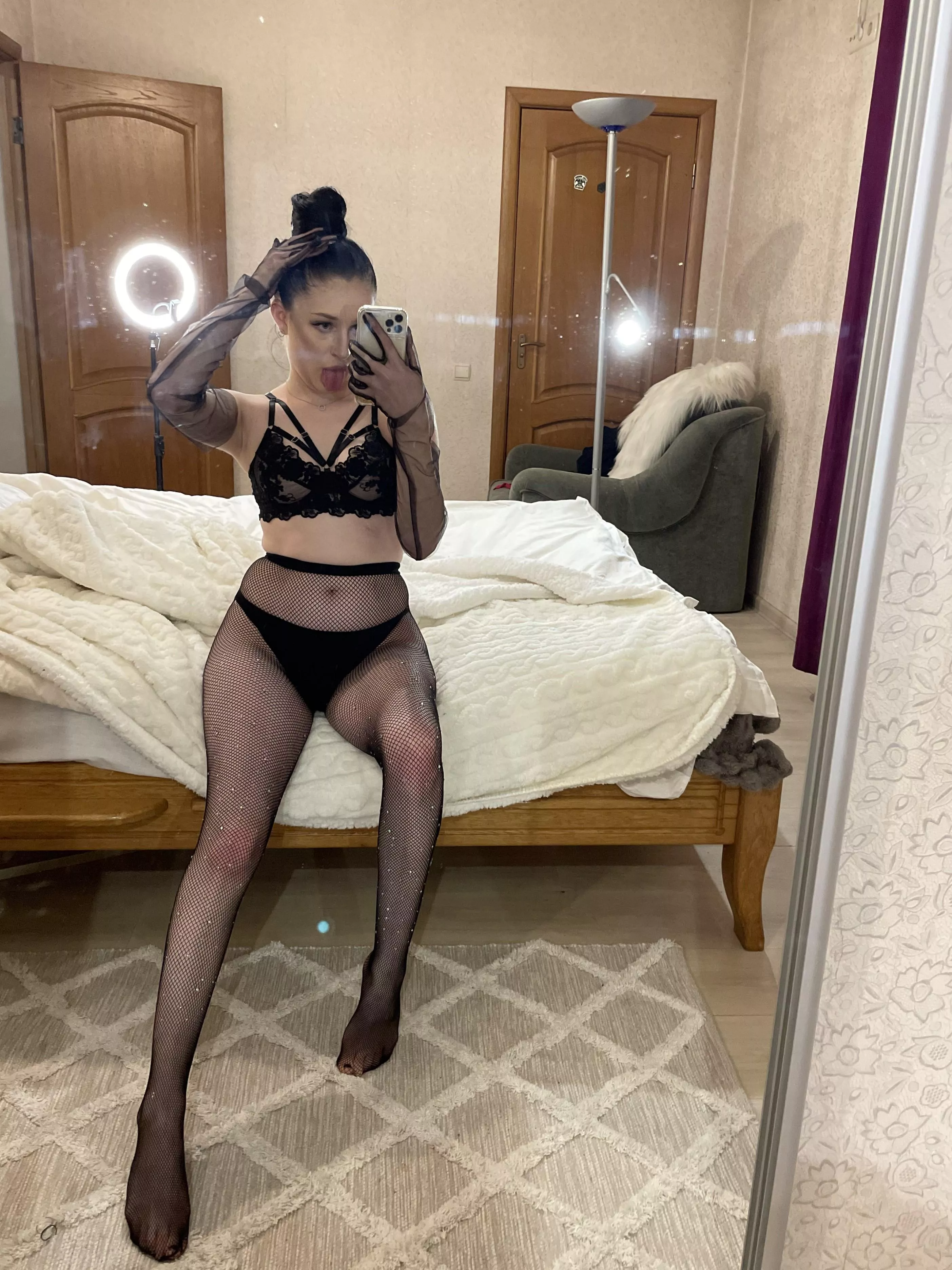 I am ready for date with you and what about you  posted by skywaiifuu