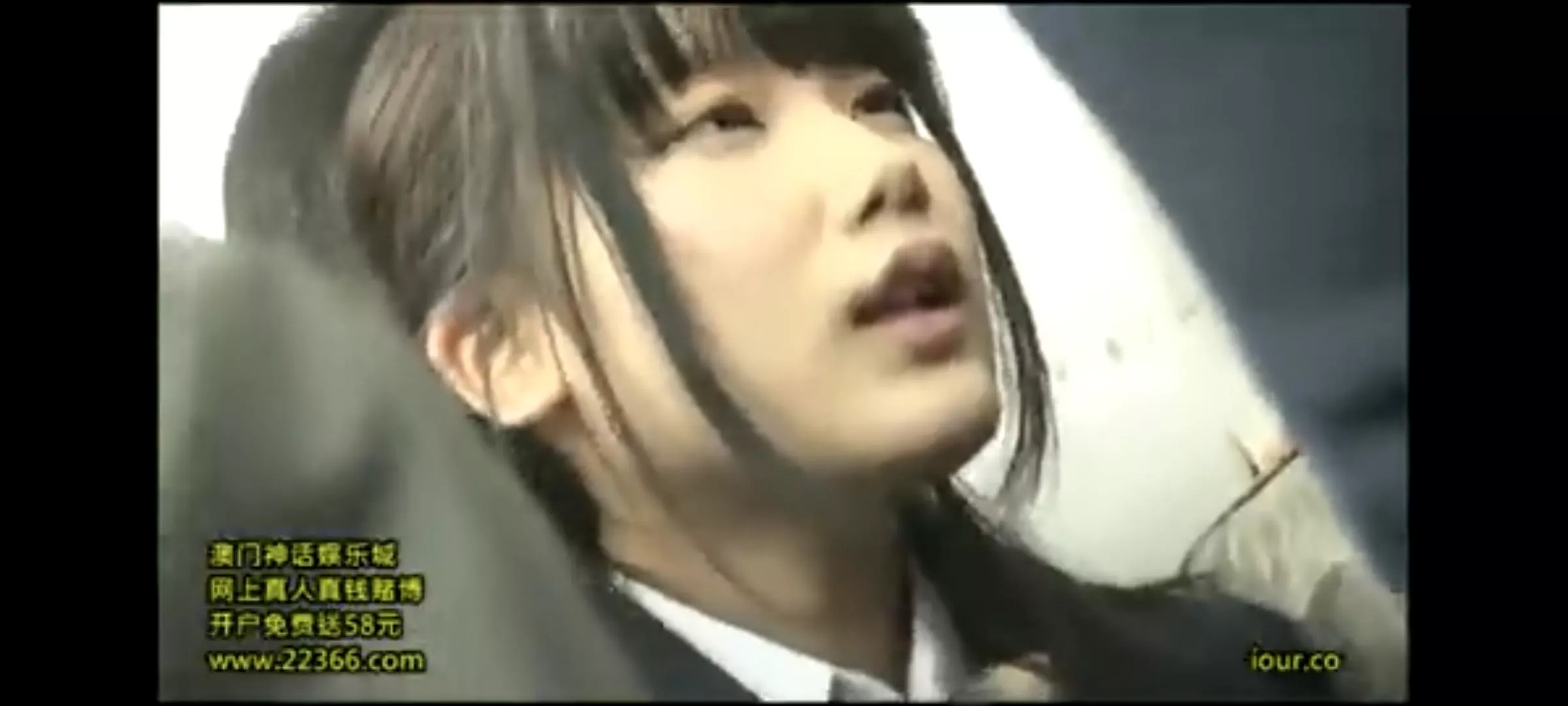 Who's is she ??? posted by mickxw