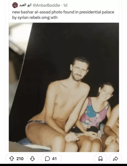 Basshar my dick in your Assad  by Michaelparkinbum912