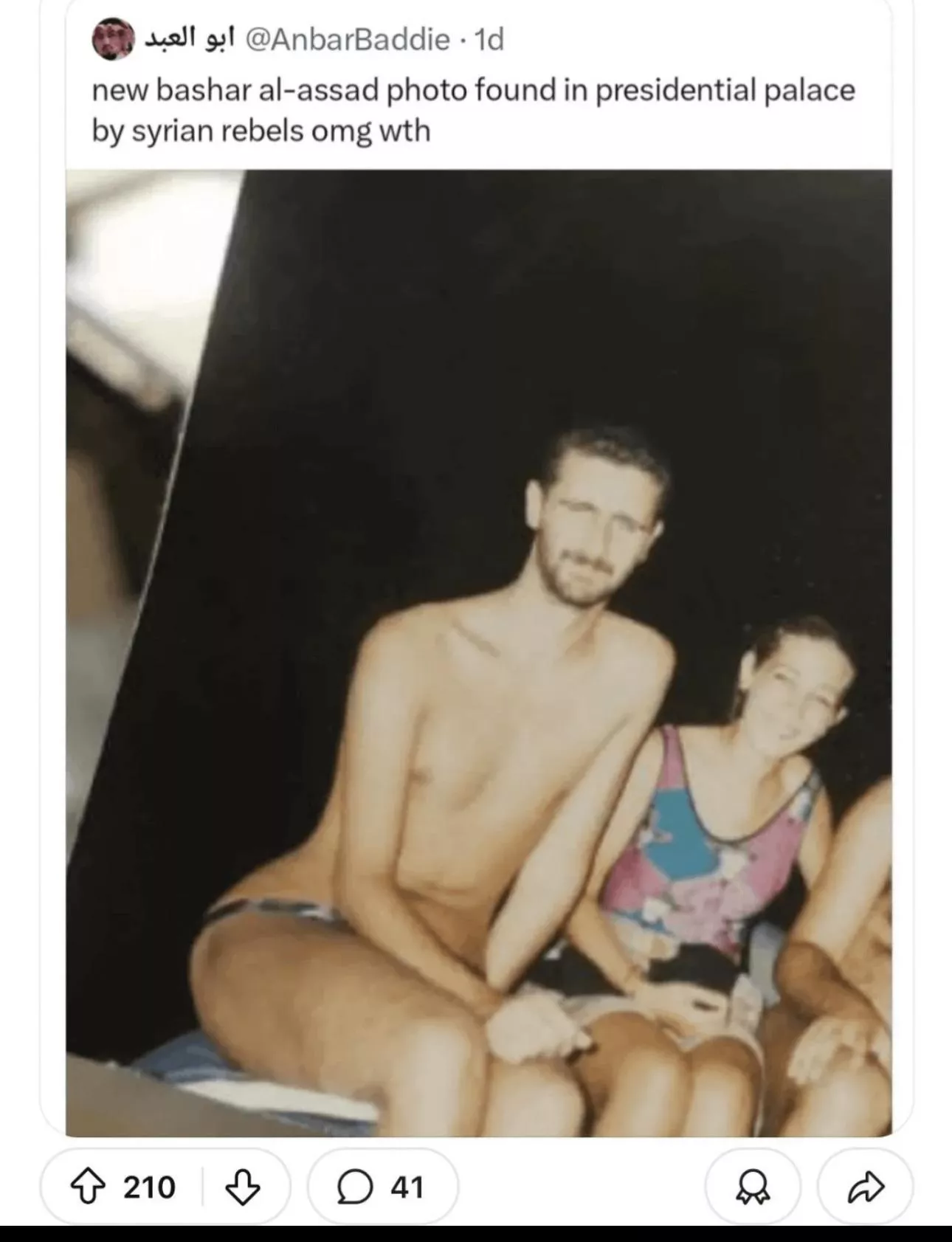 Basshar my dick in your Assad  posted by Michaelparkinbum912