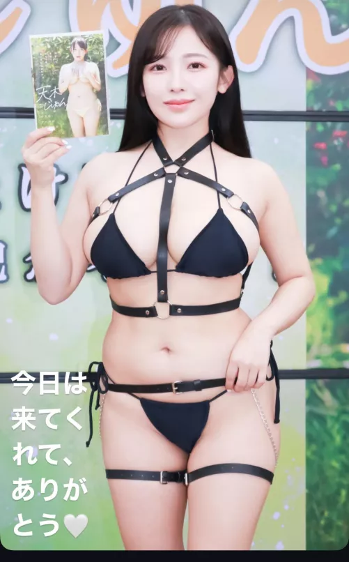 She is so adorable and thick by tigerboi420