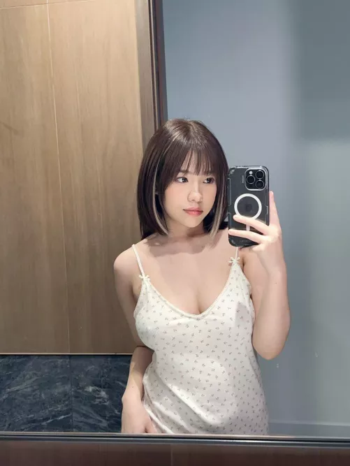 I may be cute or can be naughty by DaringAllure