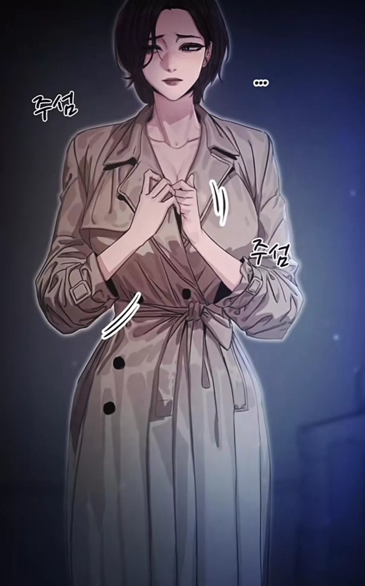 [sauce] do you guys know the name? posted by DaGhostbe