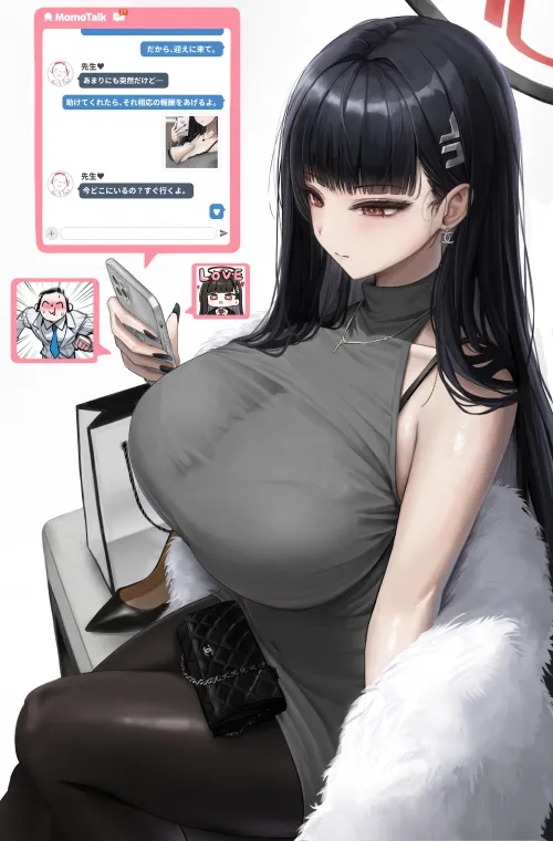 Rio Tsukatsuki [Blue Archive] by CheetahSperm18