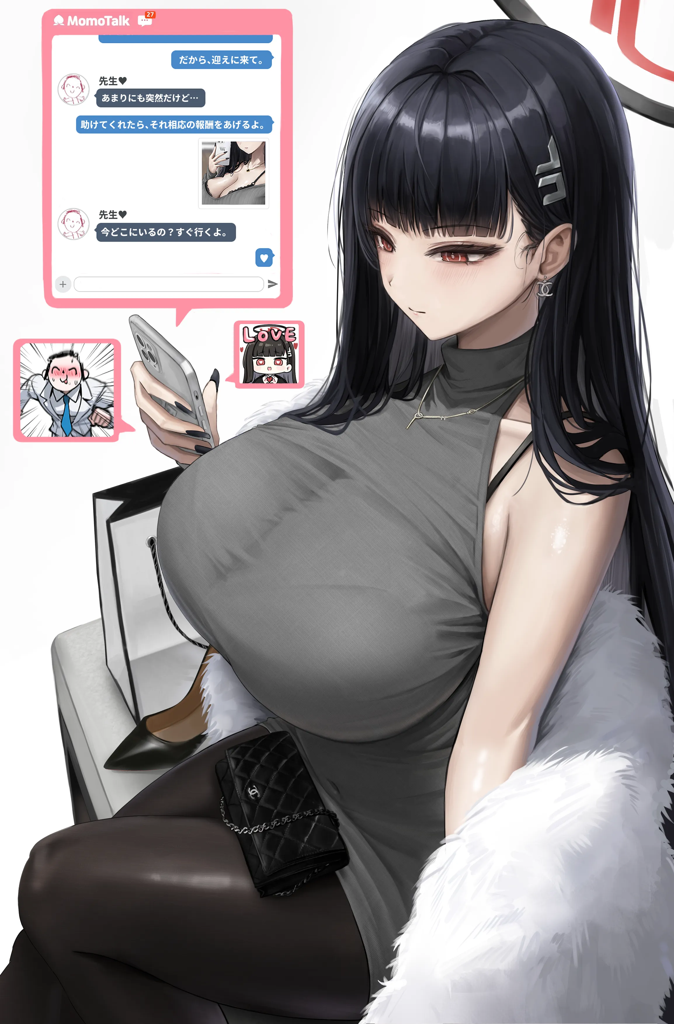 Rio Tsukatsuki [Blue Archive] posted by CheetahSperm18