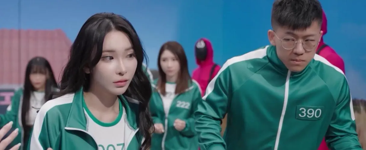 Who is she? by Draco-11