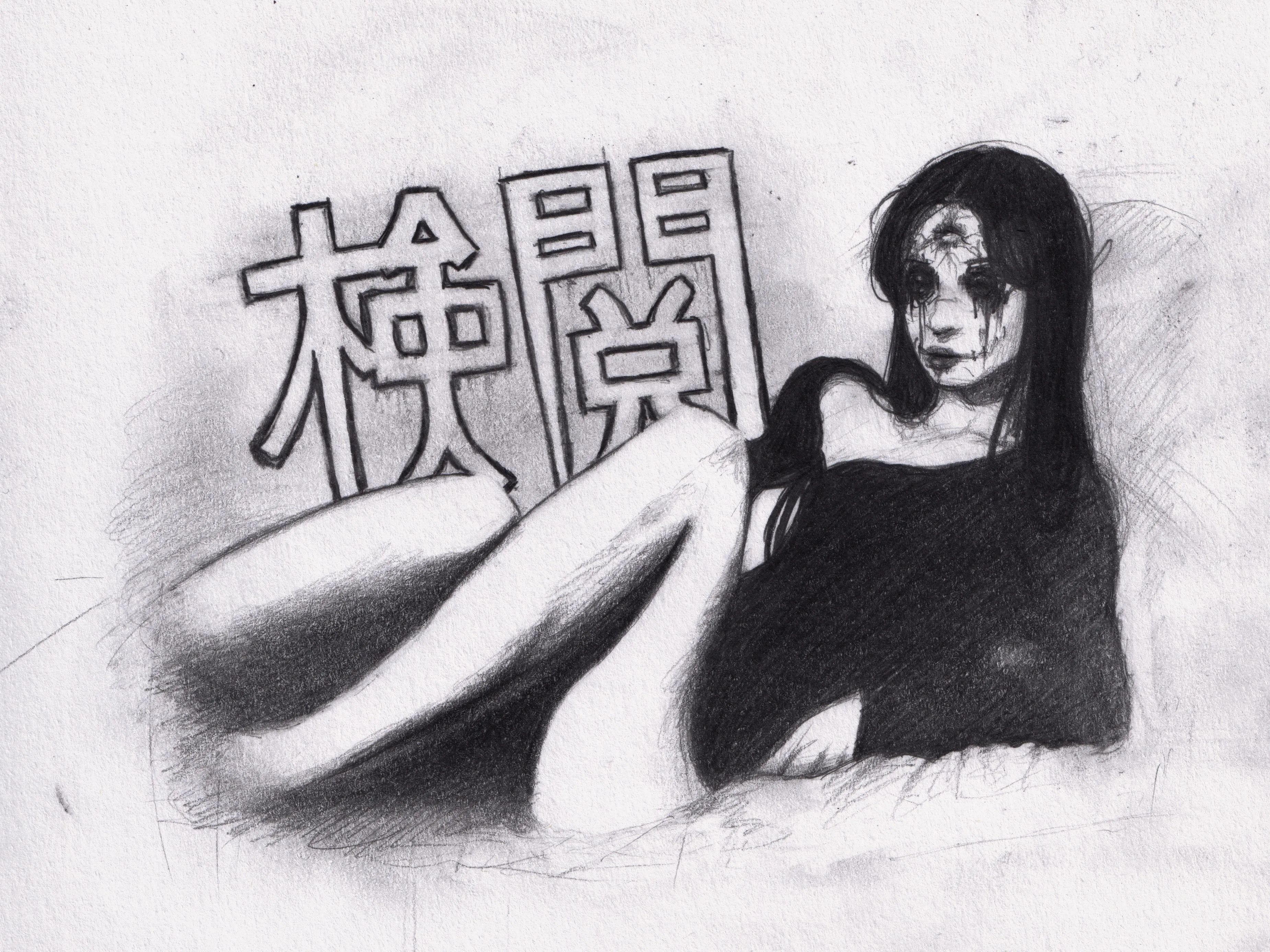 I drew my crush. She's a very good person deep down posted by Irannggh