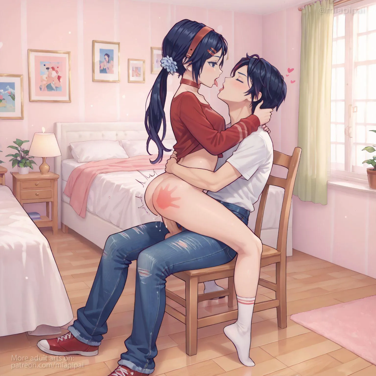 Mita decided to reward the Player posted by miapipai