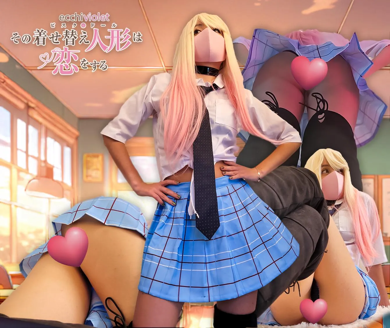 Join me tonight to spend it together posted by ecchiviolet