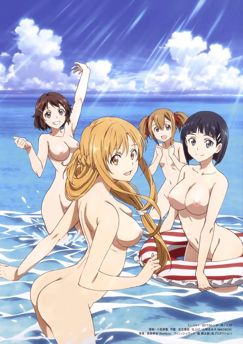 kirito’s enjoying life with his harem posted by [deleted]
