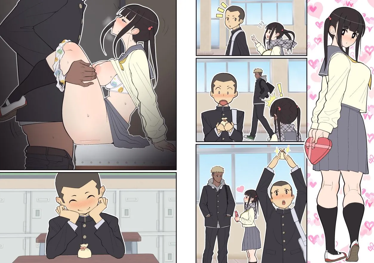 Valentine's day can be rough (sueyuu) posted by CoomerZone-X