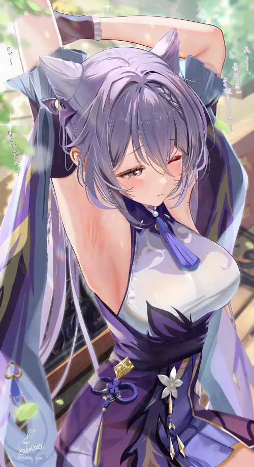 Keqing armpits by Silent_Steak_9540