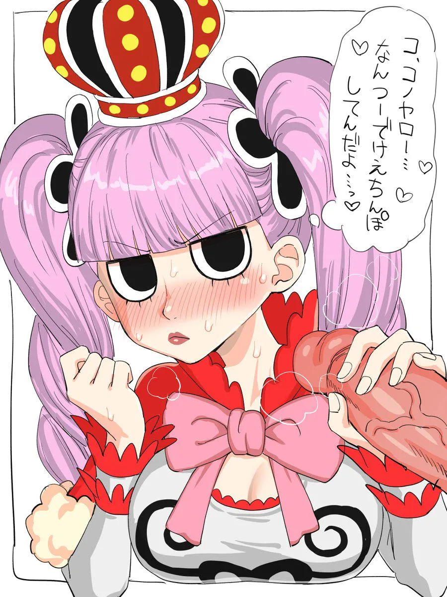 Perona rubbing your dick embarrassed posted by Zestyclose_Lab9473