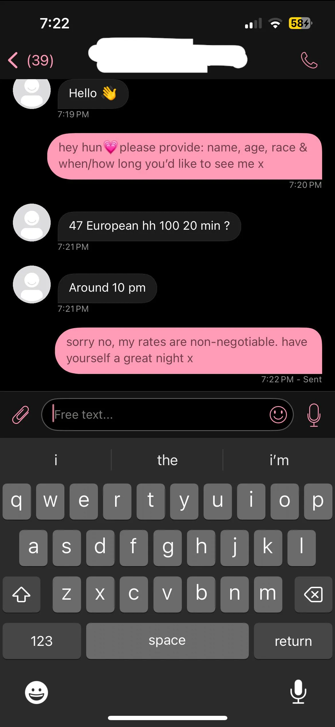 texts like this literally make me laugh out loud posted by ramyachanel