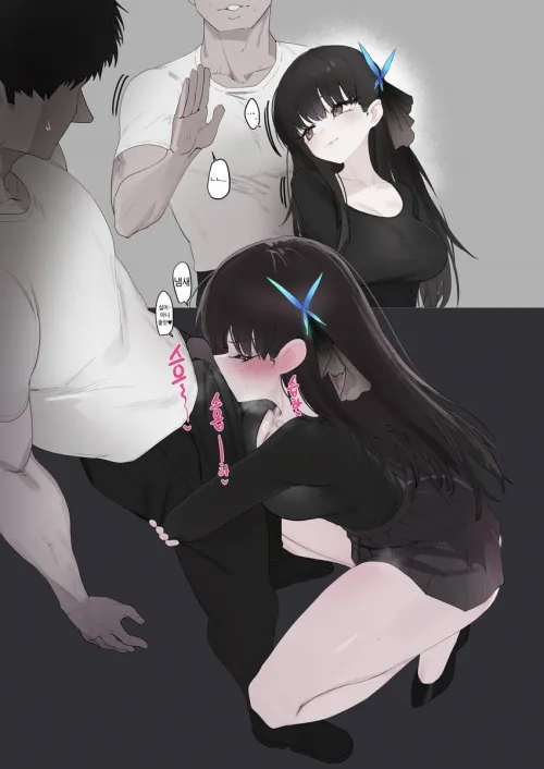 Cock-drunk by Princess_Ahri