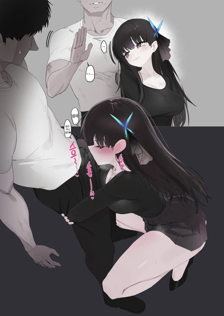 Cock-drunk posted by Princess_Ahri