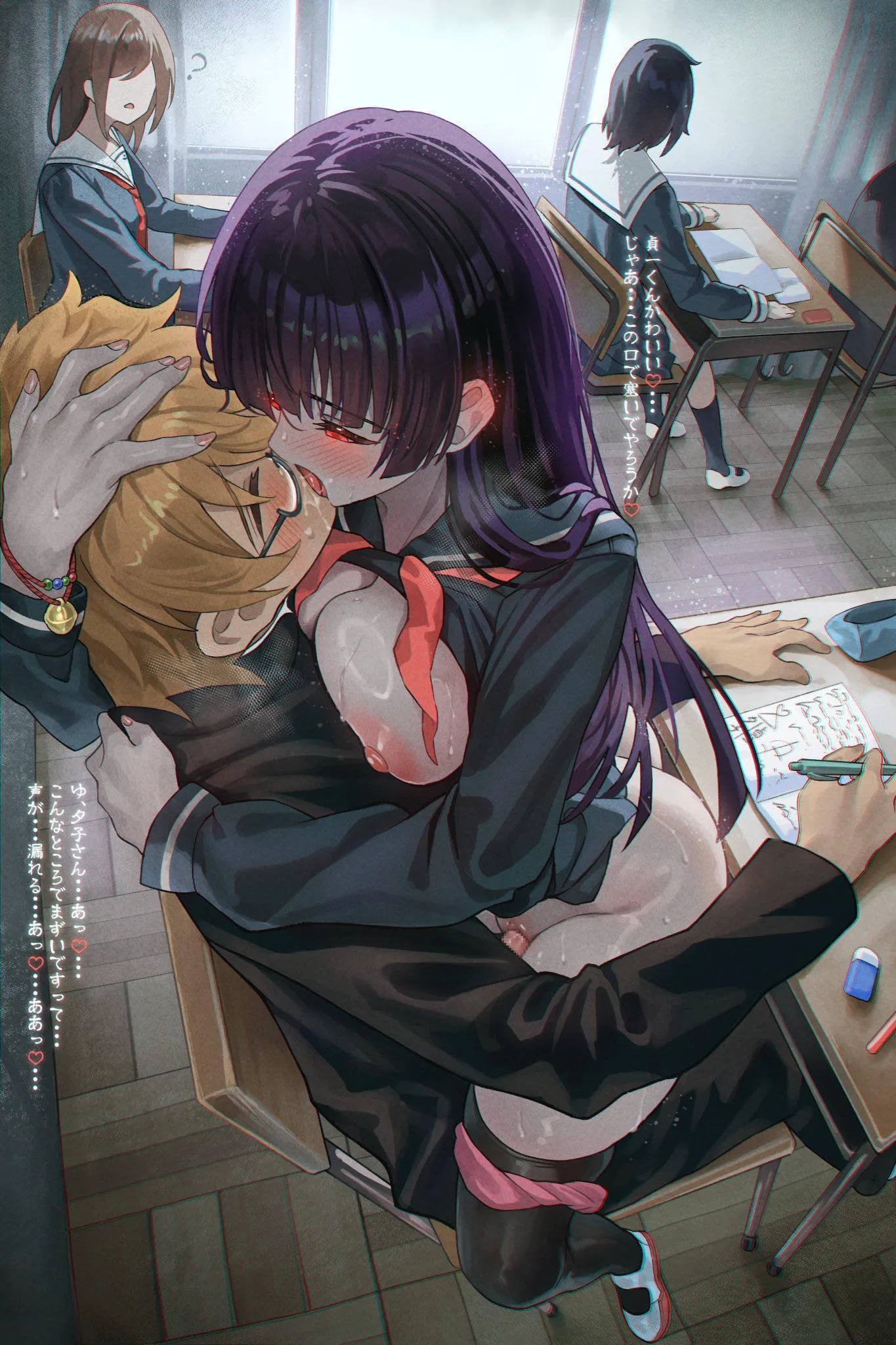 In the middle of class posted by Virtualterna