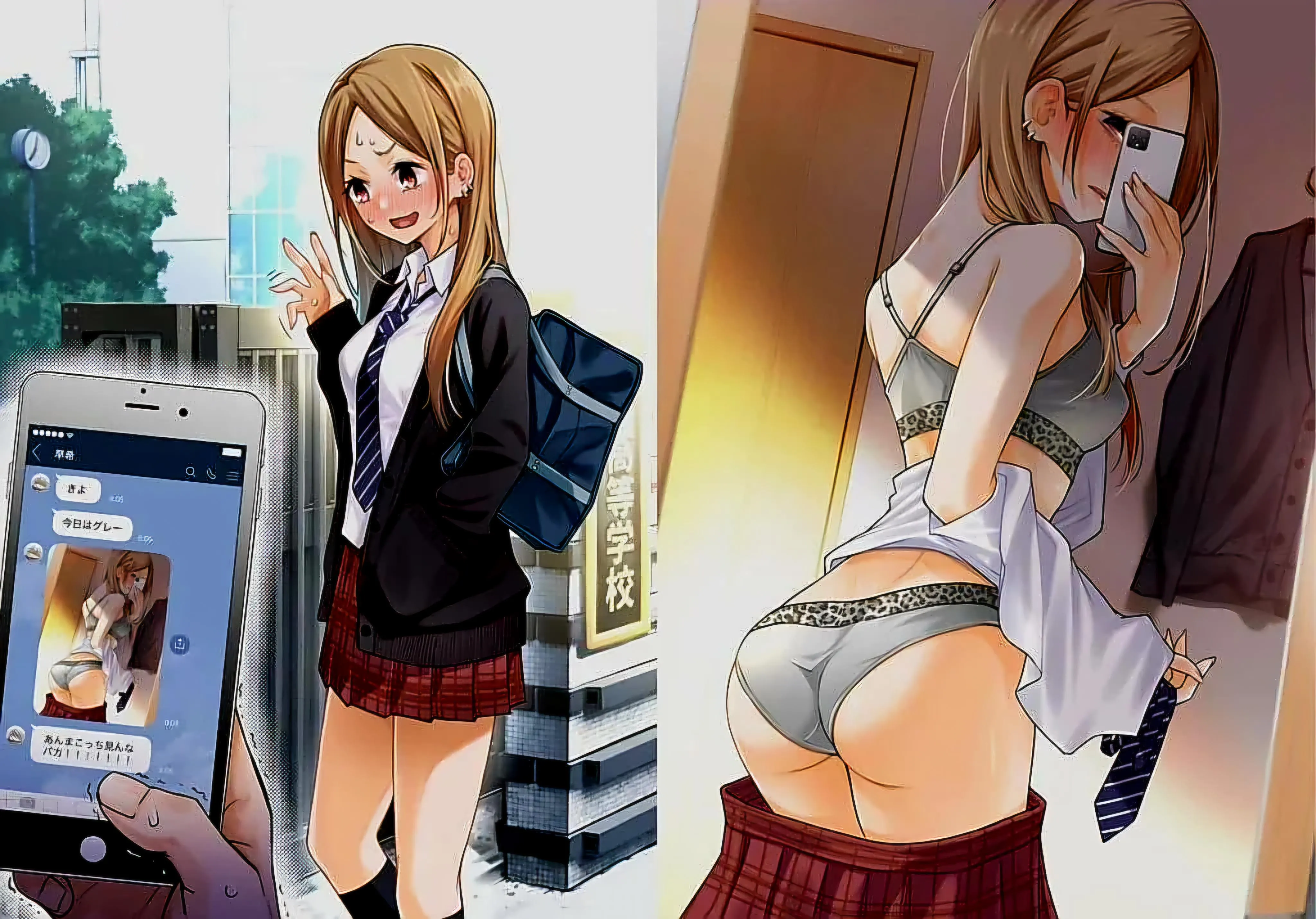 Too bad the guy you were sexting with is one of your classmates, now he threatens to share the pics you sent posted by Mysterious-Wealth650