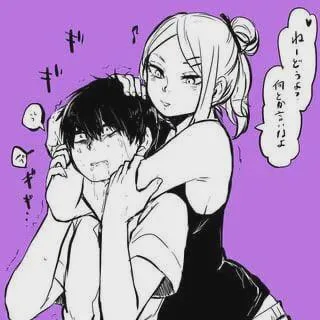 Ughhhh I'd do anything to be him! posted by NewTrifle1639