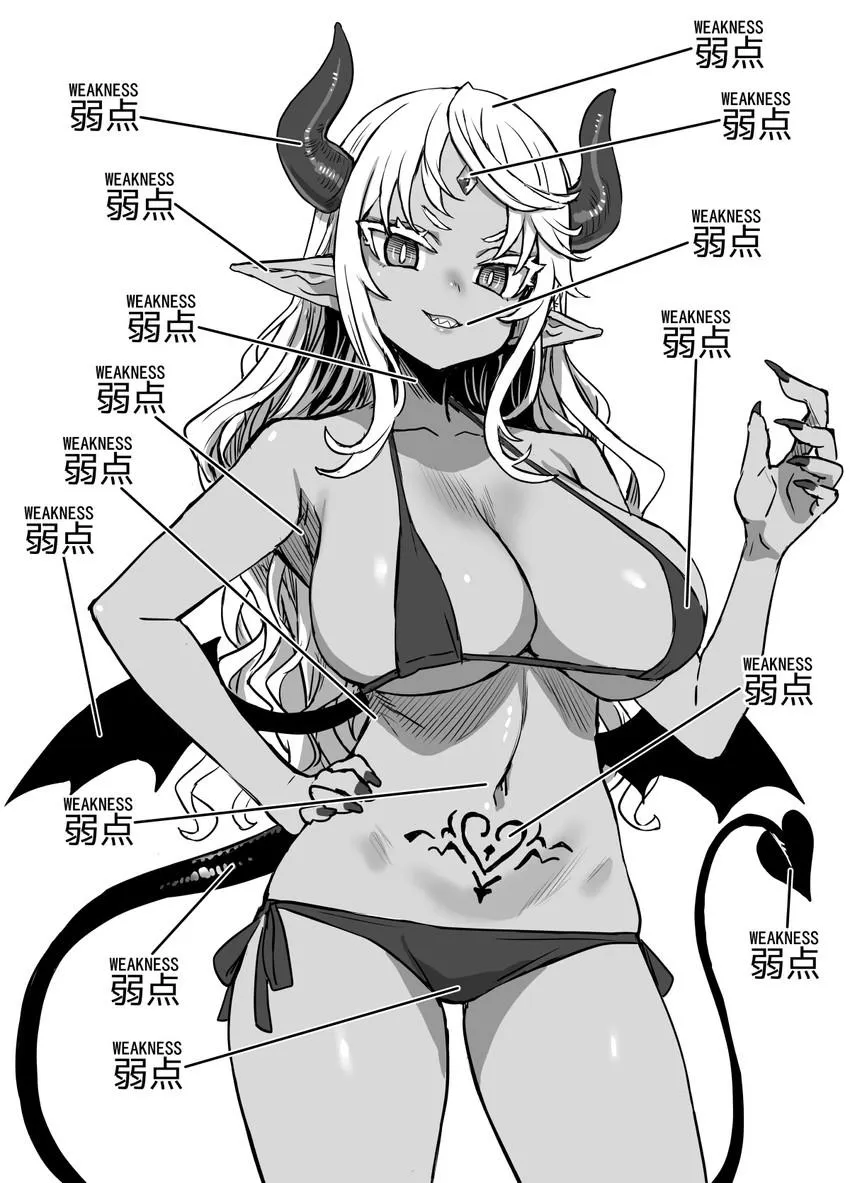 [F4M] A powerful succubus like me could never be defeated by any puny man. Not unless they happened to know my weak point... posted by HypnotizeMeDaddy