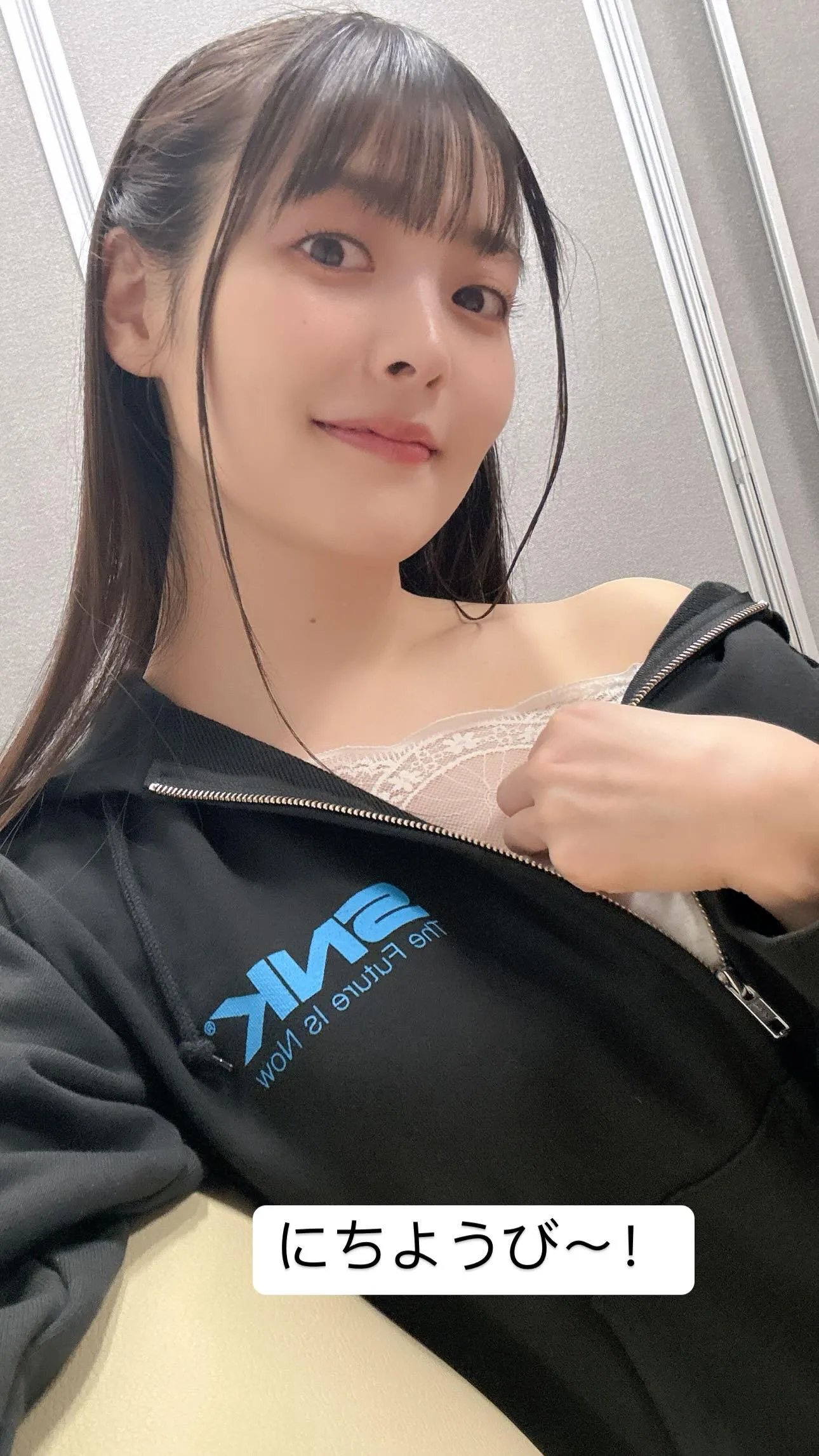 Sumire Uesaka posted by faizikari555