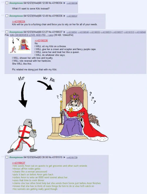 Serving the server by degenghost