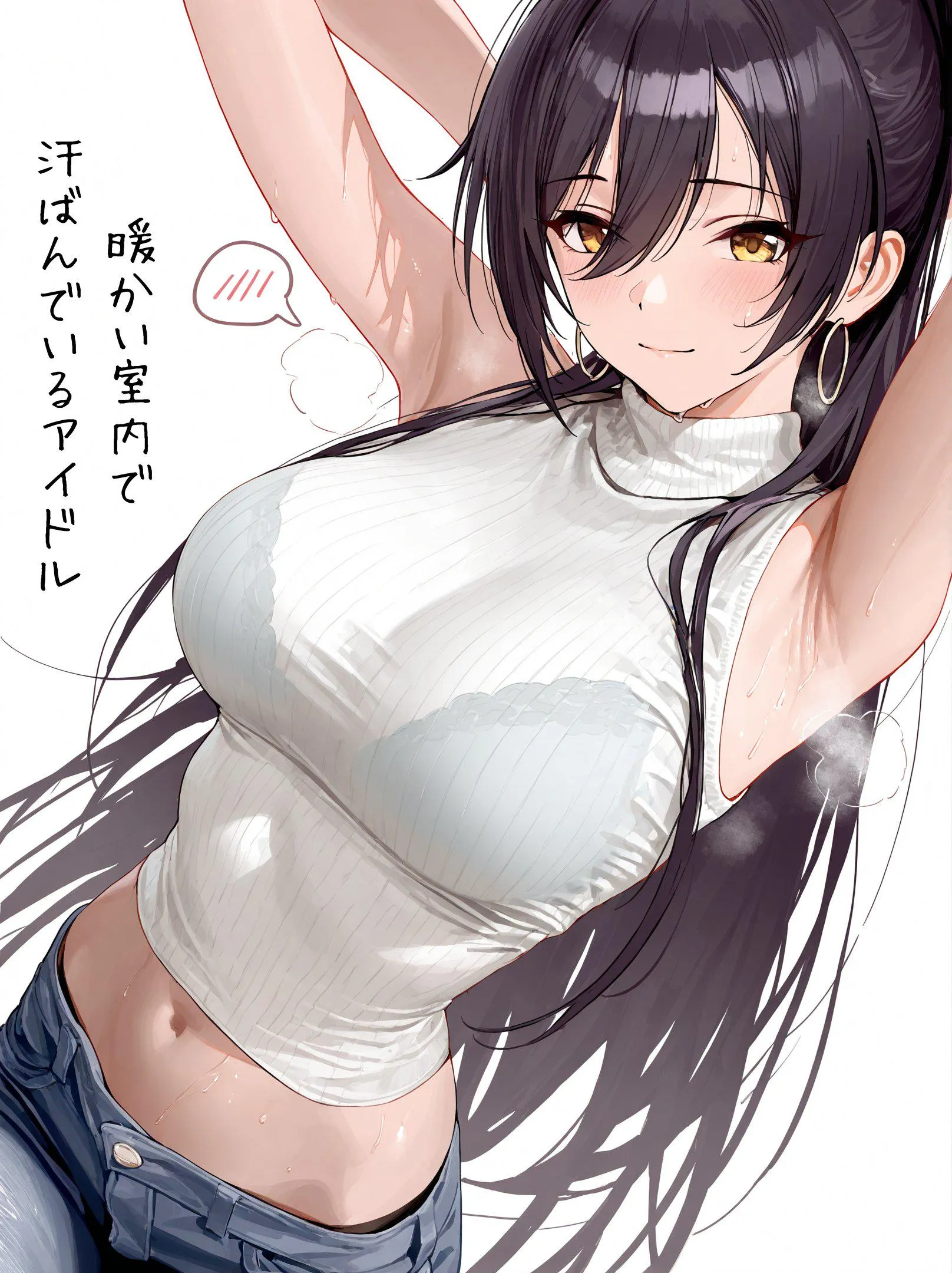 Sakuya Shirase [Idolmaster] posted by CheetahSperm18