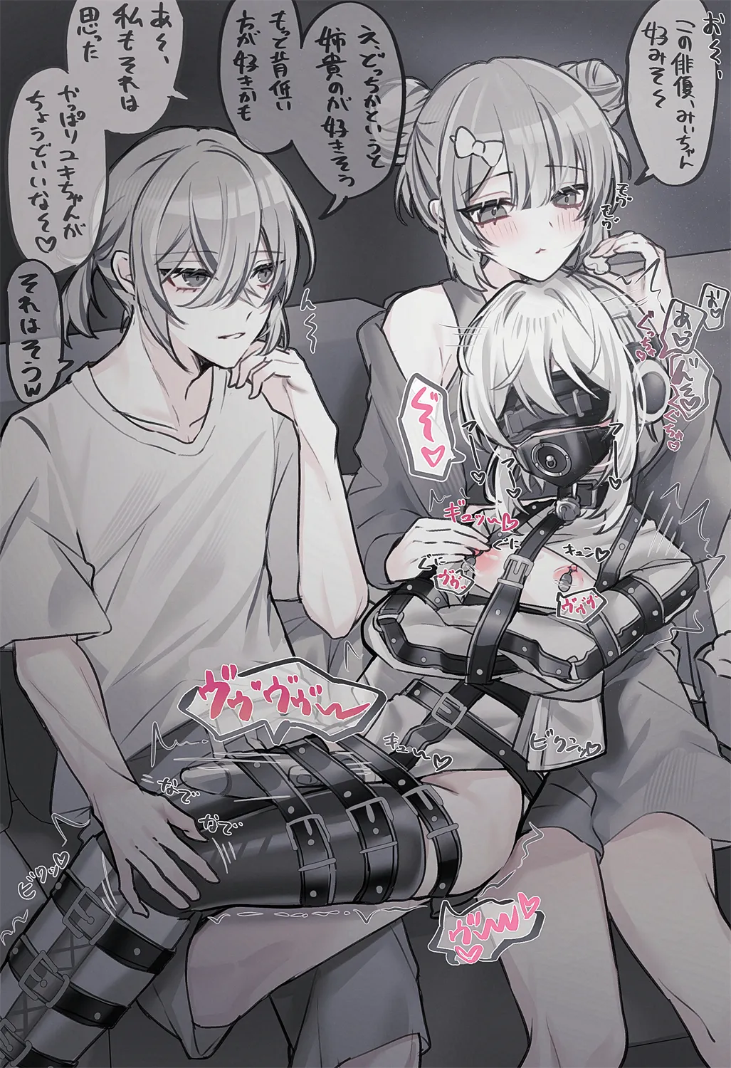 LF Color source: 1boy, 2girls, foreign text, sfx, straightjacket, belts, vibrator, gag, blindfold, collar, ear muffs, grey hair posted by Inevitable-Handle848