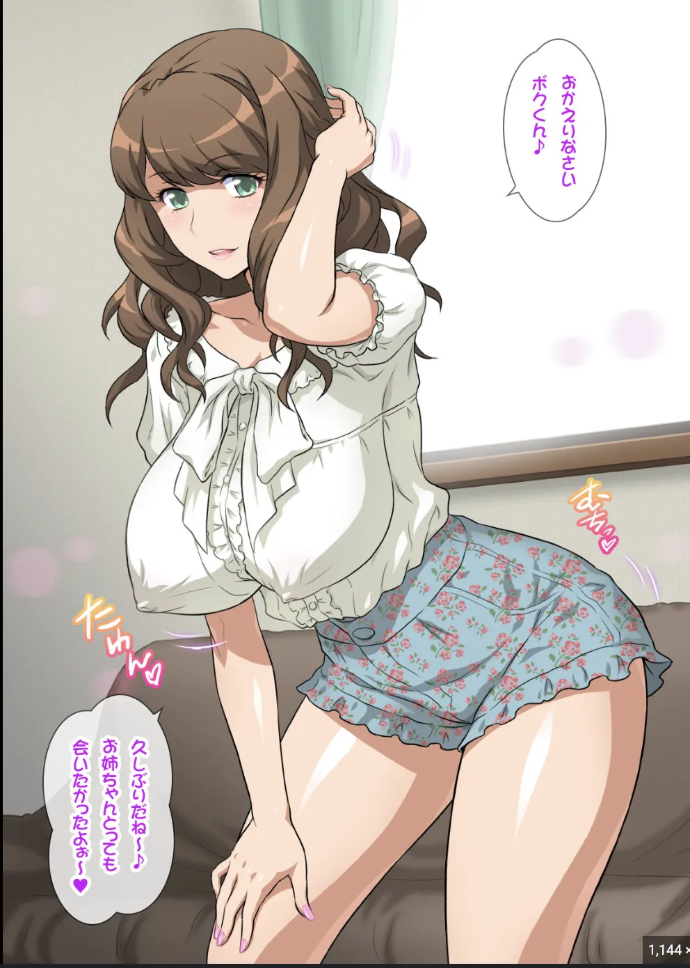 [Ecchi na Onee-chan ni Shiboraretai] Recommend me hentai/pornhwa with characters like this posted by Entire_Cut_6553
