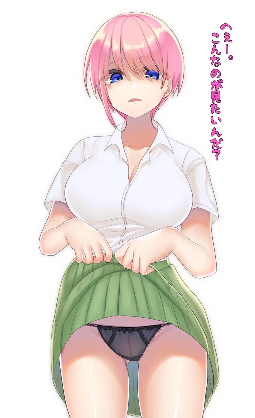 Nakano Ichika Disgusted Skirt Lift [Go-Toubun no Hanayome] posted by xdragon2k