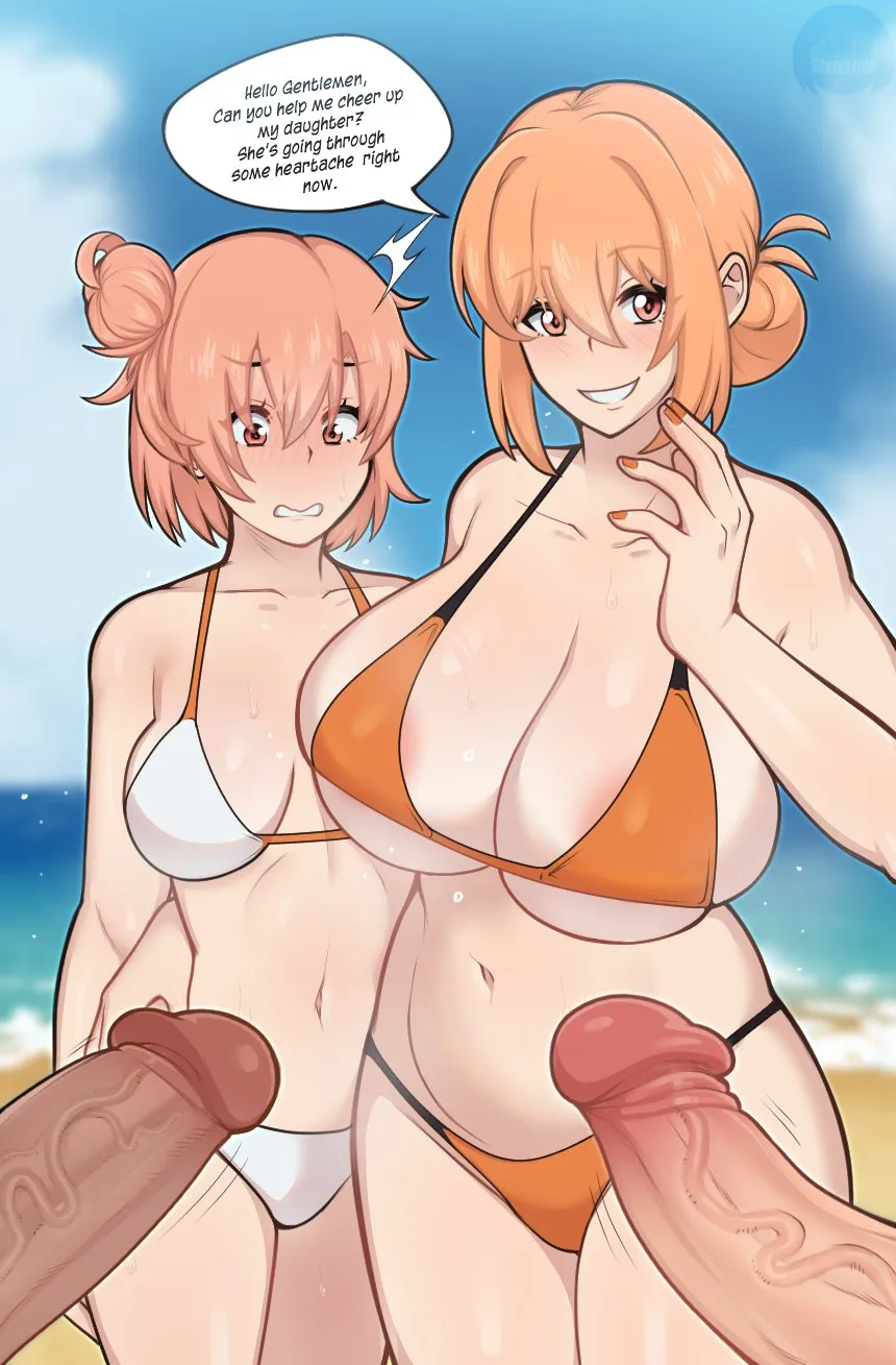 Hola, vergones~ hace poco rechazaron a mi hija así que me preguntaba si pueden subirle los ánimos~♡ posted by Shiyo0