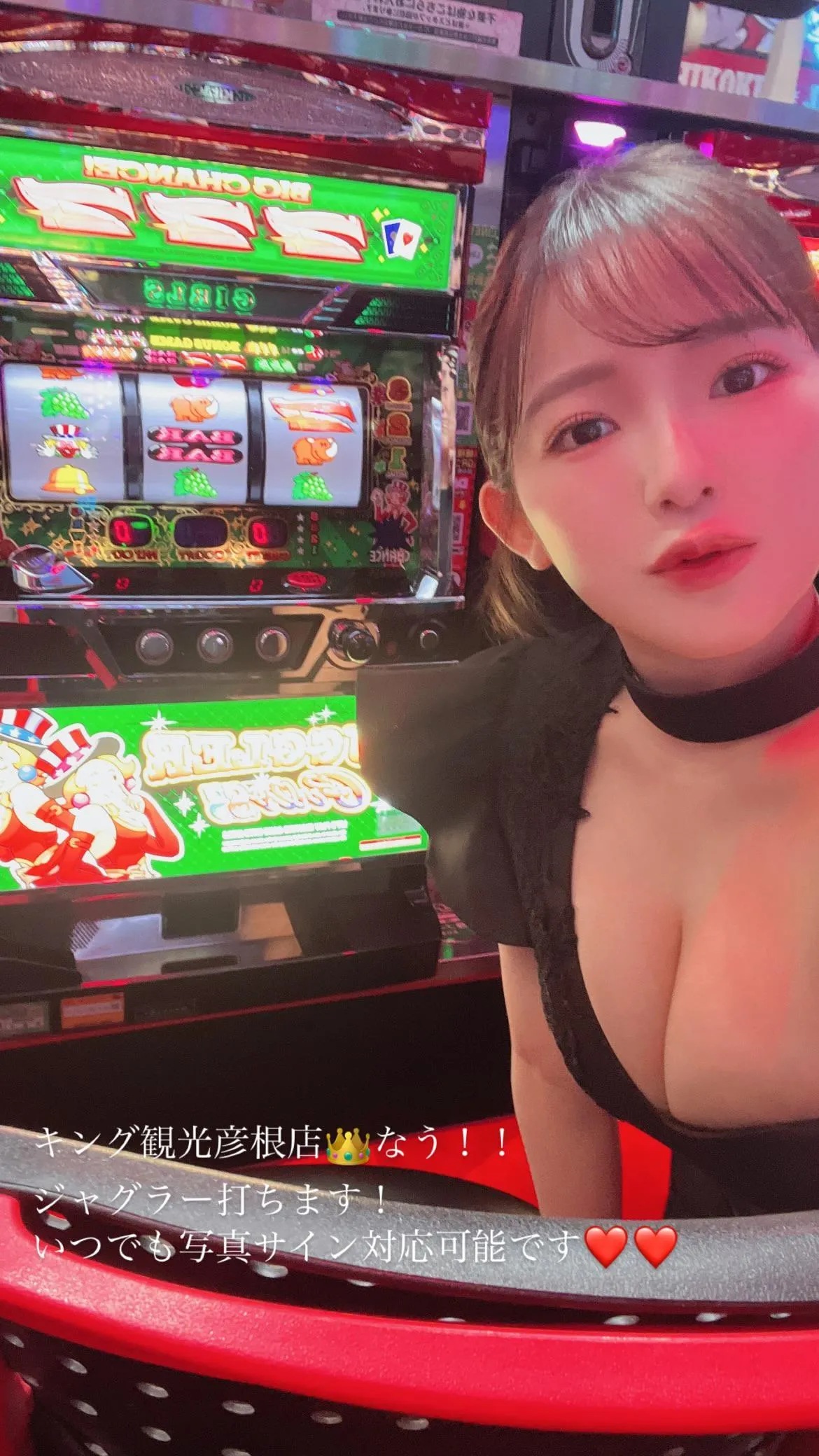 Hypnotic posted by NSFWPostMaster4000