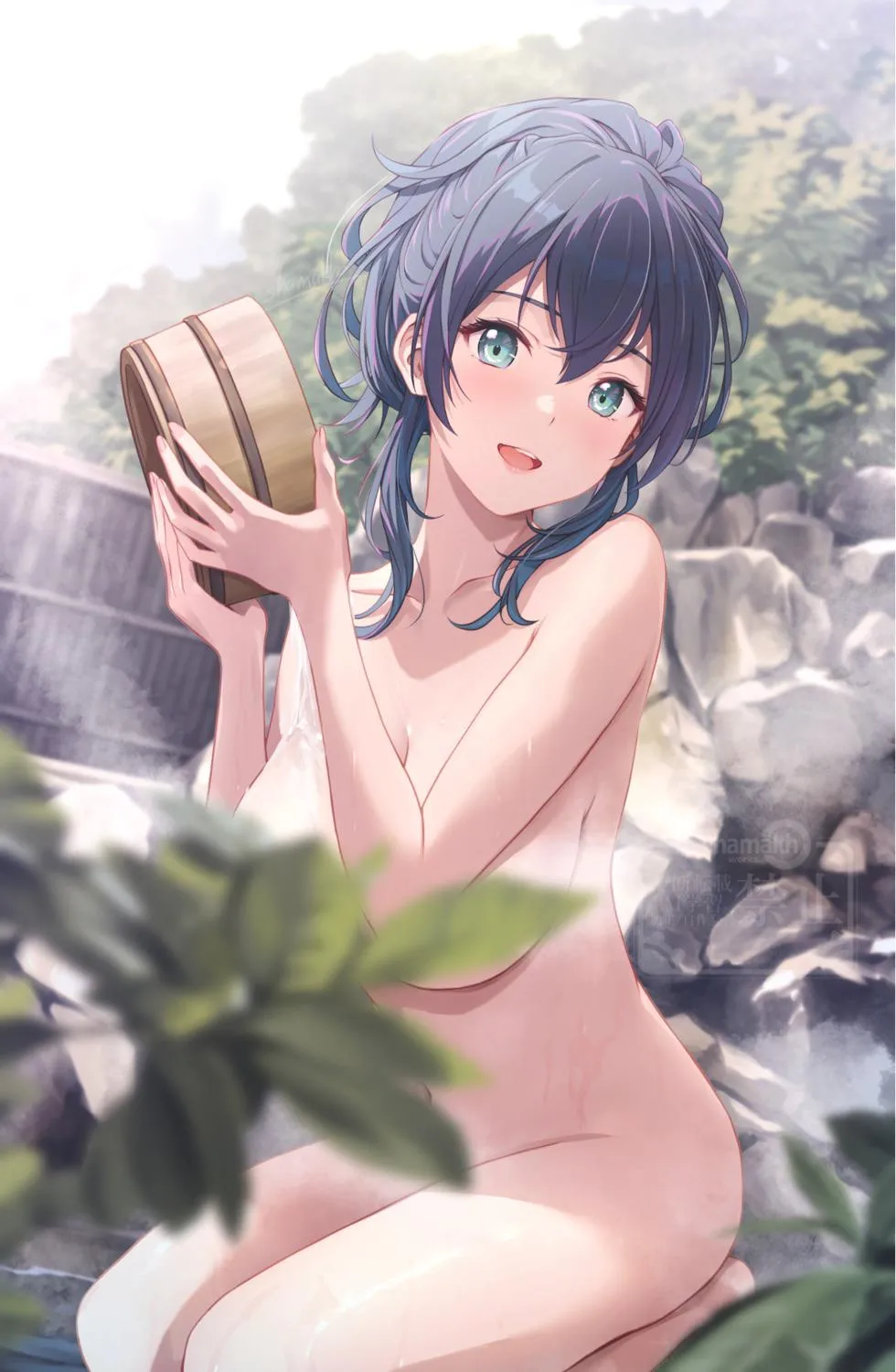 Uruka has a bath outdoors posted by RainDMask
