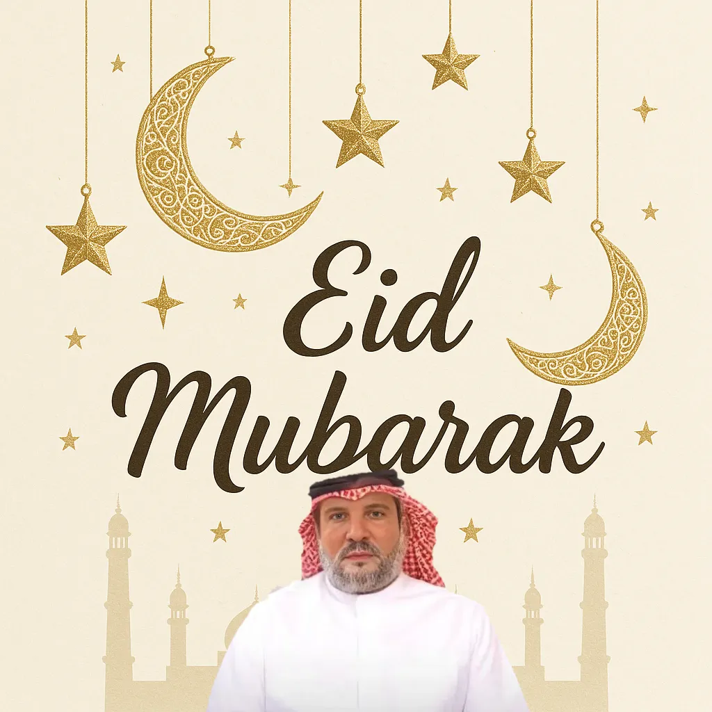 Eid mubarak to the muslim bruddas posted by adrianoconnection