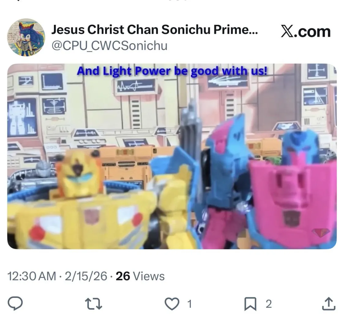 A Not-So-Subtle nod to the convention incident? posted by Patient-Telephone122