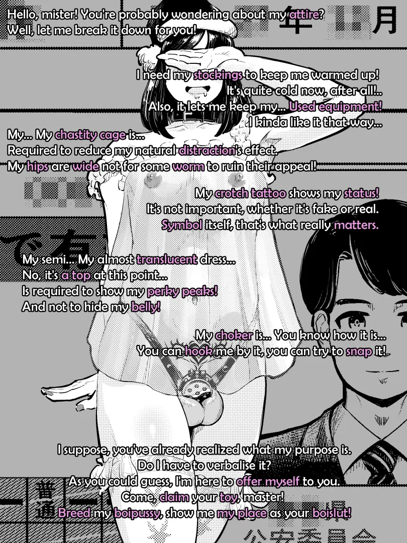 A pesron approaches you. What could their deal be? [Sissy] [Femboy] [Boislut] [Chastity] [Crotch Tattoo] [Submissive] [Boypussy] posted by XandeXis18