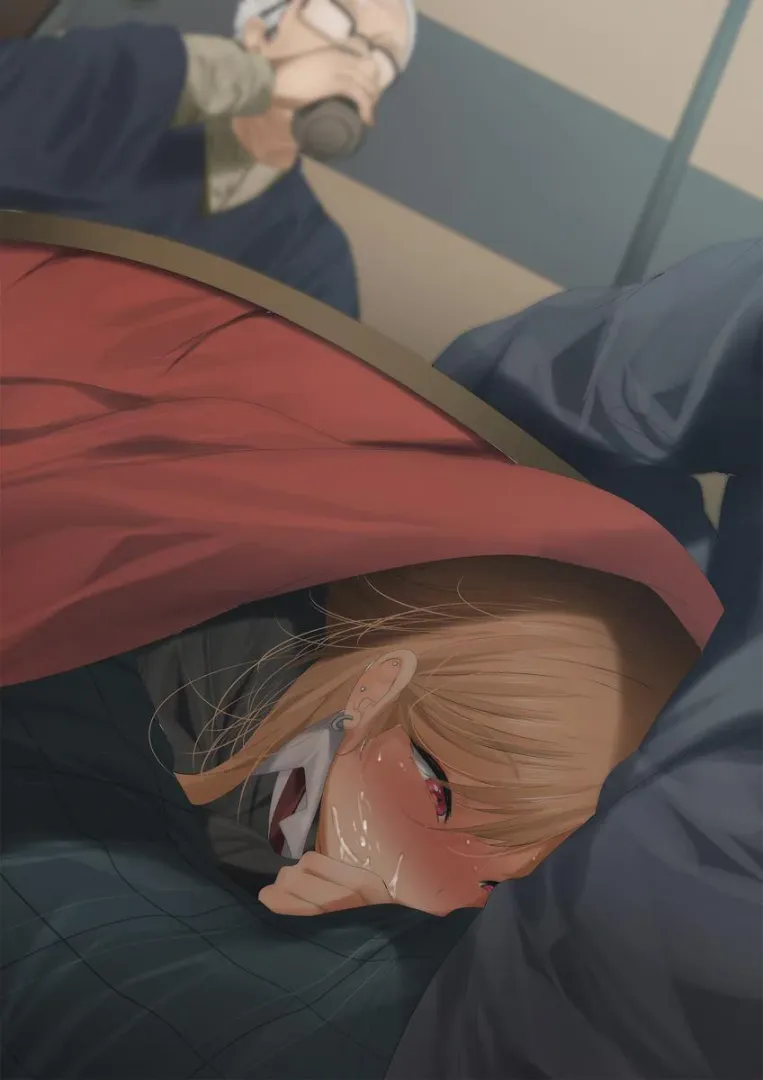 A secret bj from Marin posted by Somanycookies1