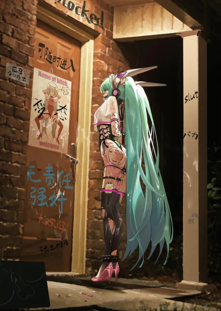 After the long day posted by fallingforya