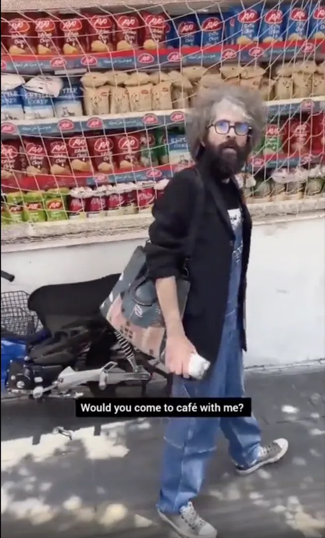 Aged Mersham spotted in Tehran posted by herbalalchemy