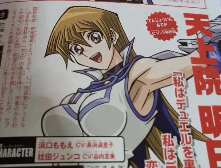 Alexis Rhodes posted by Environmental_Hope22