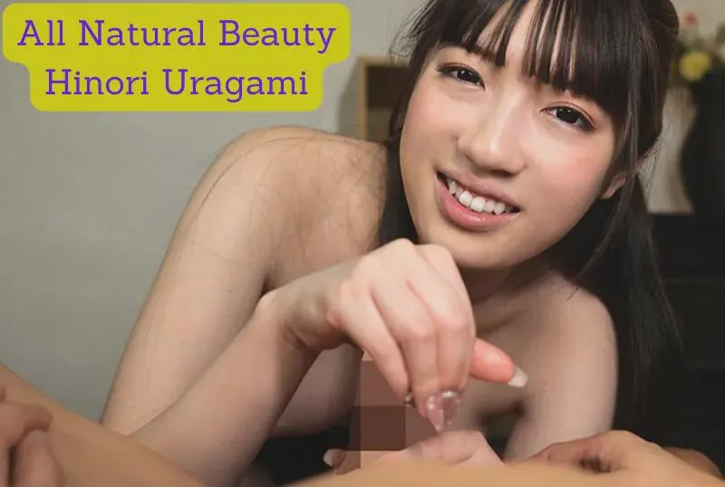 All Natural Beauty: Hinori Uragami posted by ZENRAMANIAC