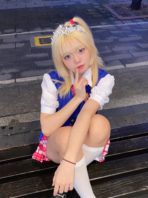 Am I your ultimate fantasy? by xufejiloci1j2j9f7