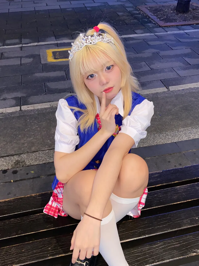 Am I your ultimate fantasy? posted by xufejiloci1j2j9f7