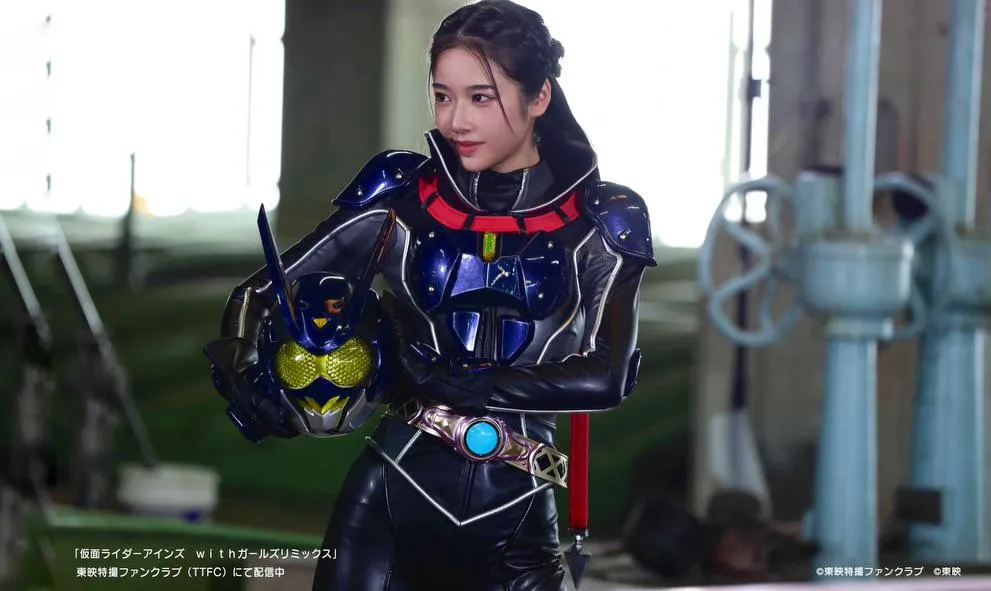 Amane Tensho posted by faizzz90555