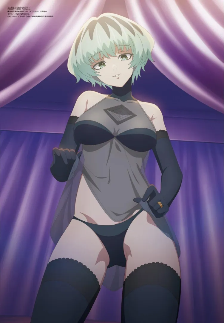 Amber Idanokan (The Tale of Wedding Rings) posted by Lonely-Tomato8728